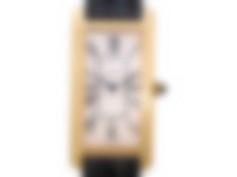Unscharfe Vorschau für eine exklusive B&S PLUS Uhr