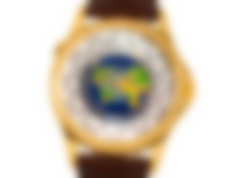 Blurred preview for a B&S PLUS exclusive watch