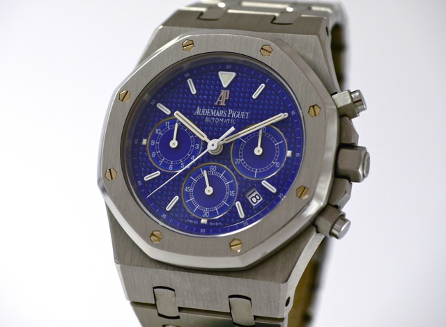 Royal oak 25860st hotsell
