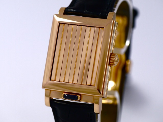 Vacheron Constantin Jalousie 18k Rose Gold 