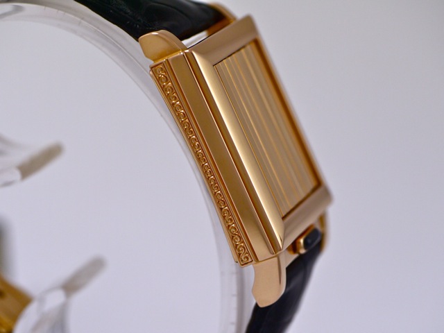 Vacheron Constantin Jalousie 18k Rose Gold 