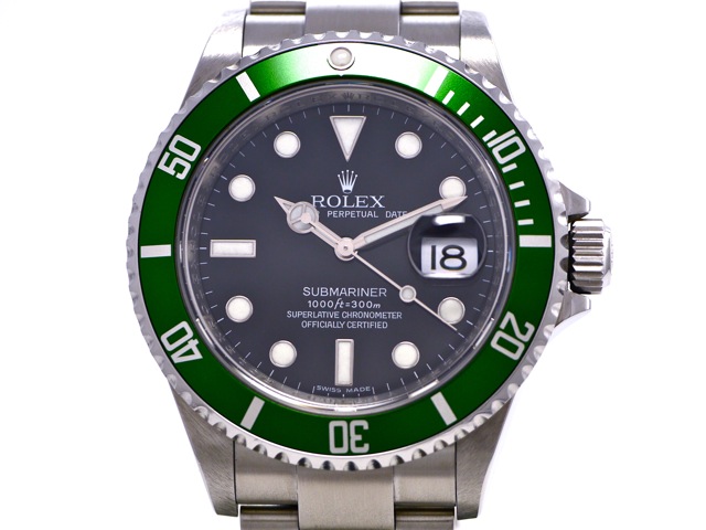 submariner 11610lv