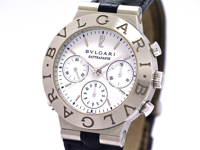 bvlgari rattrapante